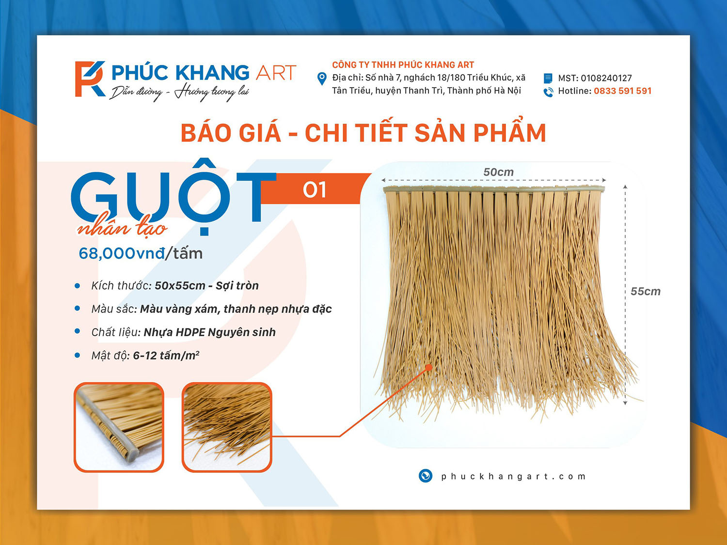 Guột Nhân Tạo Lợp Mái